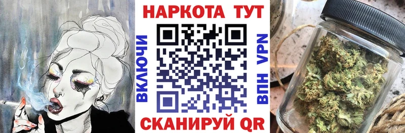 Купить наркотики сайты Остров АМФЕТАМИН  Бошки Шишки  СК  NBOMe  ГАШИШ  Меф мяу мяу 