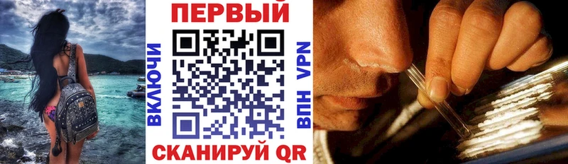 наркота  Остров  Амфетамин VHQ 