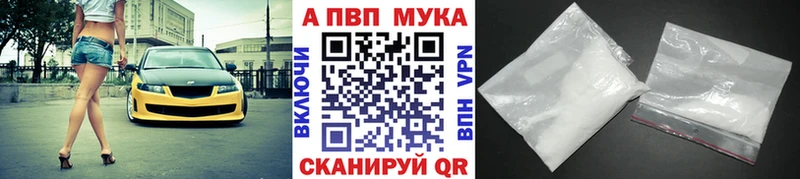 KRAKEN как зайти  Остров  А ПВП кристаллы 