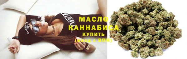 mix Вязьма