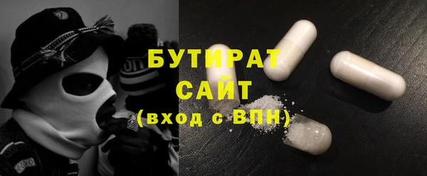 mix Вязьма