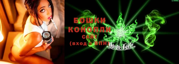 mix Вязьма