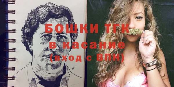 mix Вязьма