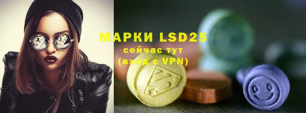 марихуана Вязники