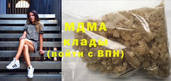 мет Вяземский