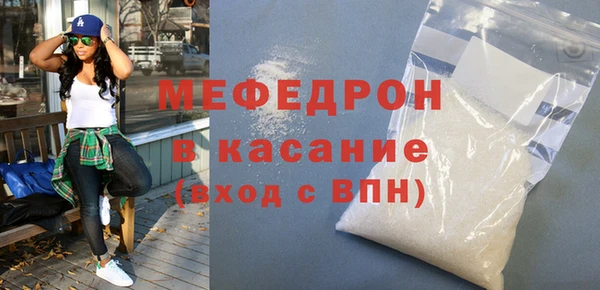 марихуана Вязники