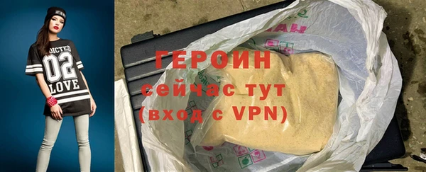 mix Вязьма