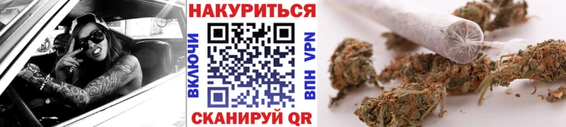 купить наркотики сайты  Остров  Марихуана VHQ 